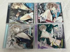 BL ドラマCD 伯爵様 シリーズ - メルカリ