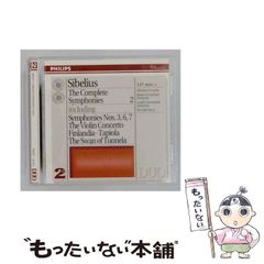 中古】 ゆうれい殺人事件 (推理・探偵傑作シリーズ 18) / クレイトン 