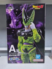 ドラゴンボール リペイント セル ラストワン賞 完全体 フィギュア