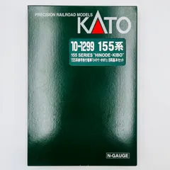 【中古】KATO/Nゲージ/10-1299/155系修学旅行電車「ひので・きぼう」/8両基本セット/鉄道模型/動作未確認/現状品のサムネイル