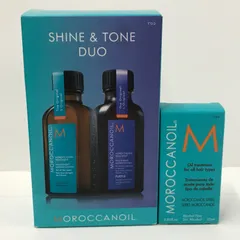 H2098 Moroccan oil モロッカンオイル トリートメント a 50ml パープル 50ml・オイルトリートメント 25ml 計2点セットのサムネイル