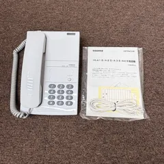 HITACHI　日立　PBX内線用電話機　HI-A2Ⅱ　GW　グレイッシュホワイト　電話線　フッキングボタン　固定　ビジネス