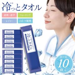 中古】 遊戯王カード 【ナチュル・サンフラワー】 DTC2-JP041-N