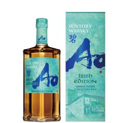 サントリー 碧 Ao アイリッシュエディション 700ML 2本 - メルカリ