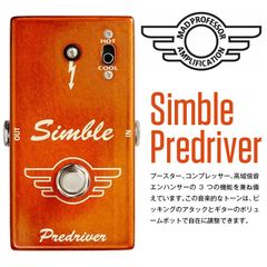 Playtech フライングV ベース - メルカリ