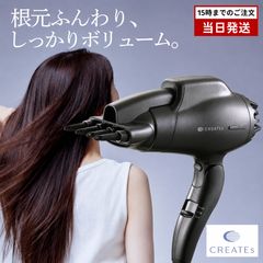 グラントイーワンズ THE BODY STYLING シャワーヘッド - メルカリ