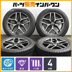 【バリ溝 美品】OZレーシング MSW40 18in 8J +48 PCD112 ヨコハマ アイスガードG075 255/55R18 BMW G05 X5 G06 X6 ベンツ GLC Mクラス MLのサムネイル