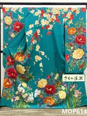 ポリエステル振袖 きもの道楽 刺繍 兎 鳥 牡丹 身丈167cm MOP614 