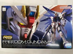 2026年最新】RG 1/144 ZGMF-X10A フリーダムガンダム の人気アイテム