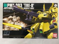 [미개봉] HGUC 1/144 PMX-003 지오 (기동전사 Z건담)
