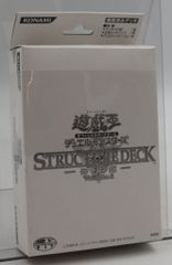 遊戯王 ストラクチャーデッキ 海馬編 vol.2 海馬瀬人 白箱 未使用