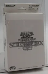 コナミ ストラクチャーデッキ 海馬編 Vol.2（白箱版）のサムネイル