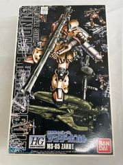 hmmゾイド/デススティンガー＋ガイサック【最終価格】 - メルカリ