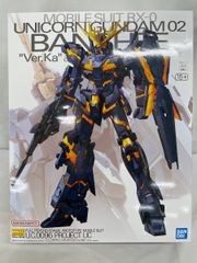 MG バンシィ Ver.Ka ＆ RX-78-4ガンダム4号機 2点セット - メルカリ