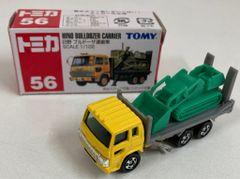 トミカ 日本製 日野ブルドーザー運搬車 - メルカリ