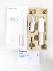 Panasonic ミュゼ シェーバー VIO フェリエ オリジナル商品 ピンク