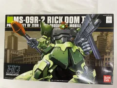 2026年最新】1/144 HGUC MS-09R-2 リックドムII ライトグリーン