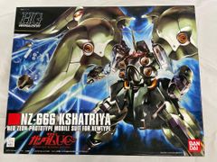 [미개봉] 1/144 HGUC 쿠샤토리야 [기동전사 건담 UC]