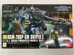 バンダイ HGUC ジムスナイパーリ ドウルフ 2つセット - メルカリ