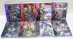Re:CREATORS 완전 생산 한정판 Blu-ray 전 8권 세트