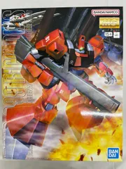 2026年最新】1/100 MG RMS-099 リック・ディアス(クワトロ・バジーナ