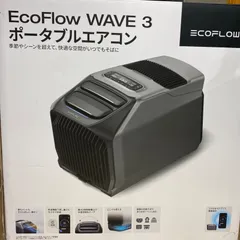 2026年最新】ECOflow wave 2 ダクトの人気アイテム - メルカリ