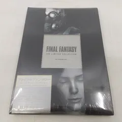 2026年最新】ファイナルファンタジー映画パンフレットの人気アイテム