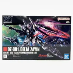 2026年最新】hg 1/144 デルタザインの人気アイテム - メルカリ