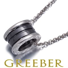 美品】ブルガリ ビー・ゼロワン セーブザチルドレン ネックレス 社外 