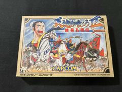 未開封】 バディファイト めっちゃ!!100円ドラゴン box - メルカリ