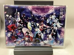 陰陽師 石田千尋 悪霊退散絵巻 怨霊鎮魂絵巻 DVD 全巻 セット - メルカリ