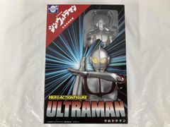 シン・ウルトラマン ゾーフィ ジャンボソフビ 60cm プレックス 未開封