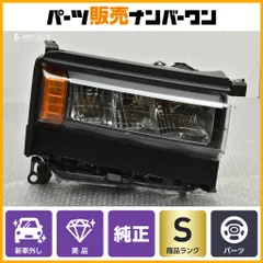 【新車外し 美品】トヨタ ランドクルーザー250 VX 純正 LEDヘッドライト 右側 1点 ICHIKO 60-343 81110-60S40 角目 ノーマル戻し 納車外しのサムネイル