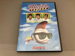 メジャーリーグ DVD 3本セット - メルカリ