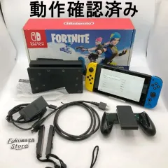【動作確認・初期化済み】ニンテンドースイッチ 本体 フォートナイト Special セット HAC-001 箱つき Nintendo Switch 任天堂のサムネイル