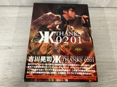 吉川晃司 DVD LIVE GOLDEN YEARS THANKS 0201 at BUDOKAN(初回限定盤