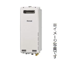 中古】Rinnai RUF-A2400SAW ガス給湯器 本体 リモコン付 - メルカリ