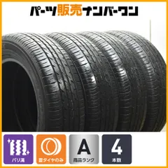 2026年最新】フリード 新車外し ホイールの人気アイテム - メルカリ