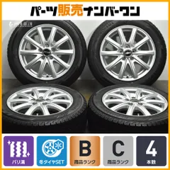 【バリ溝】SPORT RUOTA 15in 6J +45 PCD100 ヨコハマ アイスガード iG60 185/60R15 トヨタ 170系 シエンタサイズ 即納可能 TOYOTA Sientaのサムネイル