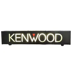 2026年最新】Kenwood 看板の人気アイテム - メルカリ