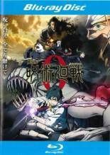 [중고] 극장판 주술회전 0 [렌탈 떨어짐] [Blu-ray] [블루 레이]