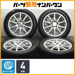 【交換用に】スポーツテクニック 16in 6.5J +45 PCD112 ナンカン アイスアクティバ AW-1 205/55R16 アウディ A3 VW ゴルフ パサートのサムネイル