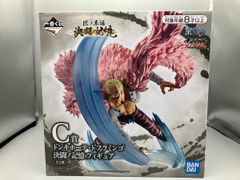 未開封 一番くじ ワンピース C賞 ドンキホーテ・ドフラミンゴ