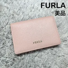 【美品】FURLA フルラ 名刺入れ カードケース レザー 薄ピンクのサムネイル