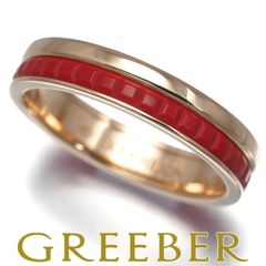 廃盤モデル・極美品】ブシュロン グログラン ミディアム 18k リング 54 