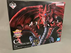 2026年最新】C賞 オシリスの天空竜の人気アイテム - メルカリ