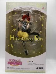 天龍源一郎 引退記念フィギュア チョップVer. 完成品フィギュア - メルカリ