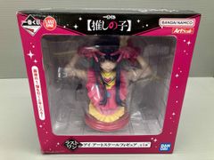 ブリスター未開封》一番くじ推しの子 ラストワン賞アイアートスケール 