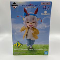 あのちゃん ano 受注販売 ロりロっきゅん♡クレイフィギュア - メルカリ