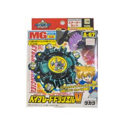 【未開封美品セット】ベイブレードマスタードライガーv2 フラッシュレオパルド デットストック・未開封】ベイブレード フラッシュレオパルド A-47